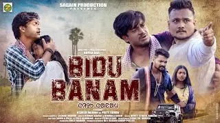 SPV4/BIDU BANAM/NEW SANTALI SONG 2023/NEW SANTALI VIDEO 2023/OFFICIAL TEASER/ASHISH/PRITY