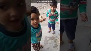 दो बच्चों का प्यार #short