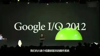 Former Google VP Hugo Barrais Joins Xiaomi