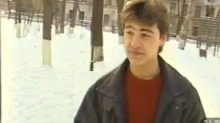 ОБЖ-2 серия 3 