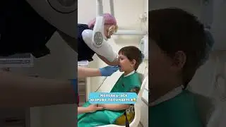 На приёме у Детского Стоматолога! 