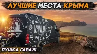 Отвалился мотик на ходу. Зимовка в самодельном автодоме.