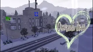 The Sims 3 Отчий дом #10 Бобби в больнице