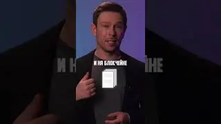 ❌Я не занимаюсь рекламой DeFi-платформ