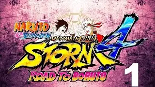 NARUTO SHIPPUDEN: Ultimate Ninja STORM 4 ROAD TO BORUTO Мадара Учиха и Хаширама Сэнджу