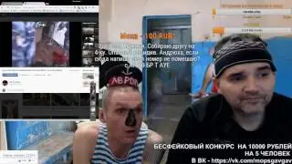 ШОК! МОПСУ НАБРЫЗГАЛИ ПЕРЦОВЫМ БАЛЛОНОМ В ЛИЦО \ РЕАКЦИЯ МОПСА И АНДРЮХИ НА МУСО