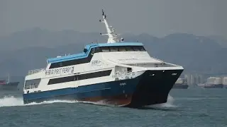 M/V FIRST FERRY VII 新輝柒 (Marinteknik CPV 36m)