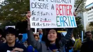 EARTH PARADE 2015 in COY11 TOKYO