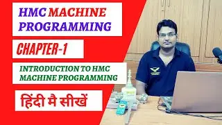 HMC programming || hmc machine programming || hmc programming basic terms