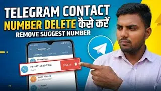 Telegram Contact Number Delete Kaise Kare 2026 | Remove Phone Number From Telegram Account