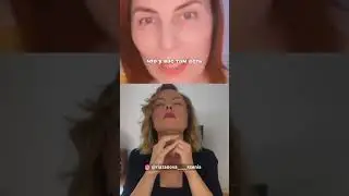 Когда сэкономила на психологе