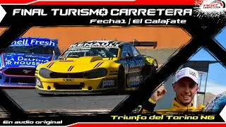 ⚫🔴 Histórico: Primer triunfo del Torino Nueva Generación en TC (audio carrera)