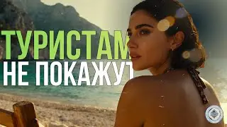 Kalkan and Kaputaş - too beautiful to be true