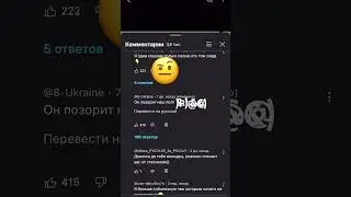30 января 2024 г.