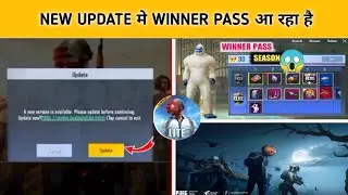 Pubg Lite New Update 0.28.0 | Pubg Lite New Winner Pass | Winner Pass Not Showing | New Winner Pass