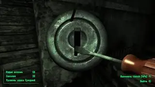 Продолжаем прохождения Fallout 3 с модом на вырезанный контент