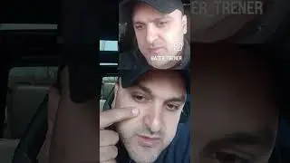 срочно результат омалажывания