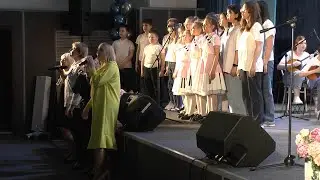 АДШИ-65 "Искусство без границ"