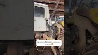 1-ый рабочий день в этом году! 