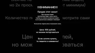 Без хештегов
