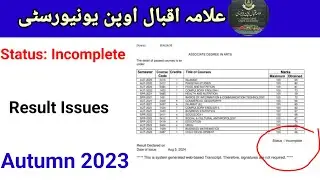 Incomplete result card || Aiou result card status incomplete|| Aiou result update