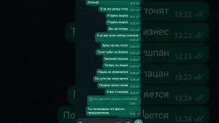 #lyric