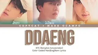 BTS Suga, J-hope, & RM - 'DDAENG' Lyrics (Color Coded Lyrics)