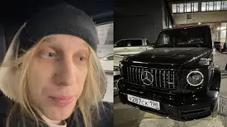 НОВЫЙ ВЫХЛОП НА ГЕЛИКЕ КОСТИ