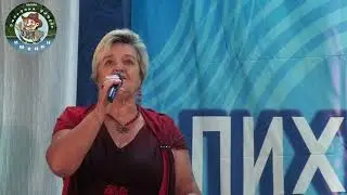 Калина красная  поёт  Дектерёва Людмила Александровна