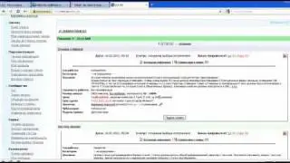 Как заработать на etxt.ru новичку, видео для сайта kopiwriter.ru