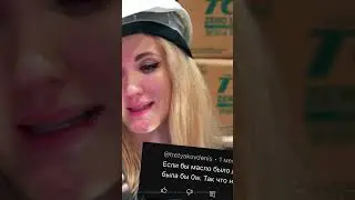 Настя Туман приехала к нам на склад! Моторные масла TCL