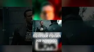 ПОЛНЫЙ ОБЗОР 4-ГО СЕЗОНА "ПАЦАНОВ" | The Boys #shorts #theboys #amazonprime