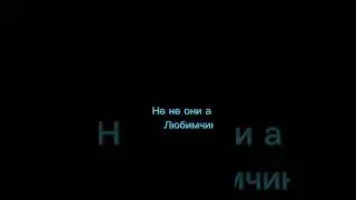 Яой юри