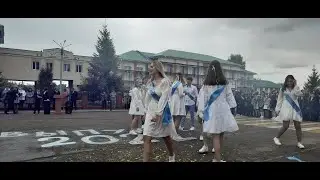 Полная версия танца выпускников первой школы Алексеевского.