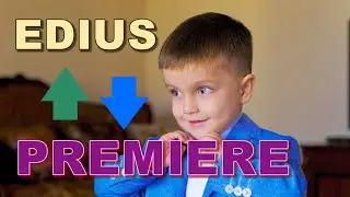 Экспорт файлов для цветокоррекции из EDIUS в PREMIERE или Davinchi