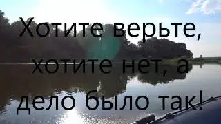 Рыбалка на спиннинг на Оке с лодки в июле.