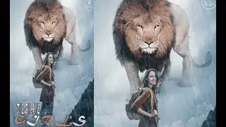 Photoshop tutorial | Photo-manipulation with dangerous lion |