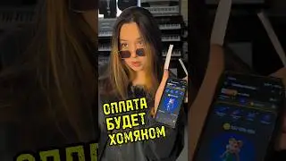 Какая оплата, такой и инструмент / Пародия #majormusic #пианино #юмор #мем #музыкальныймагазин #смех