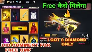New evo ump skin | booyah day 2021 ump | new faded wheel in free fire | free fire new evo gun skin