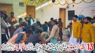 Jashn E Ali Hai | Mola Ali Manqabat 2025 | Imran Shah Official | 13 Rajab Qasida | 13 Rajab 2025