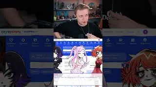 Адаптируется 