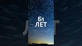 Проверь свой уровень сербского 001