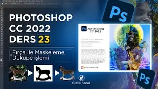 PHOTOSHOP CC 2022 LESSONS (Masking with Brush Decoupe Process) Lesson 23