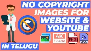 Royalty Free Images In Telugu | Copyright Free Images In Telugu  | No Copyright Images For Youtube