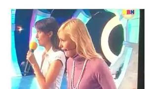предвидение