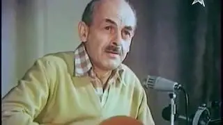 Главная песня