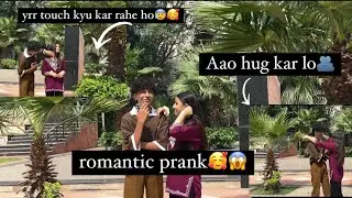 ROMANTIC PRANK ON FIZA😱😍 ll ये क्या हो गया 😰🥰..