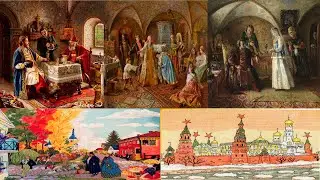 Осенние финиш, старт, продвижение. Москва (Панна),  Дорогой гость (Эстэ), Жмурки, Невеста.