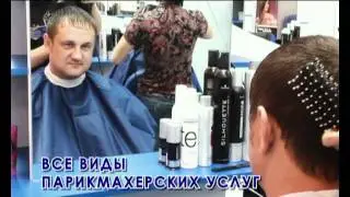 Зекрало
