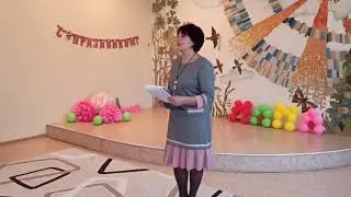 Мы с мамой! Группа N 8